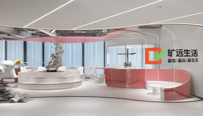 旷远（福建）科技有限公司